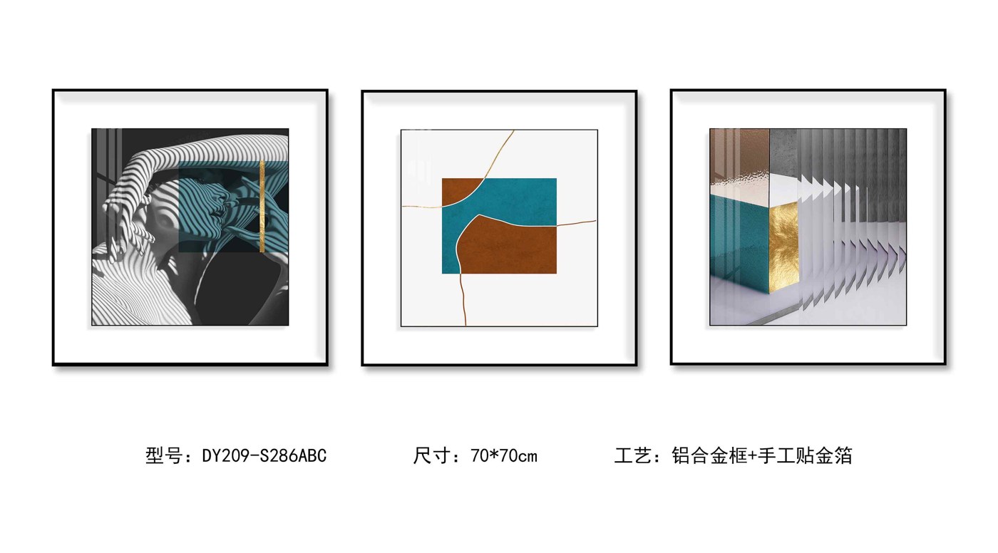 Living Room Wall Art DY209-S286ABC in an interior setting