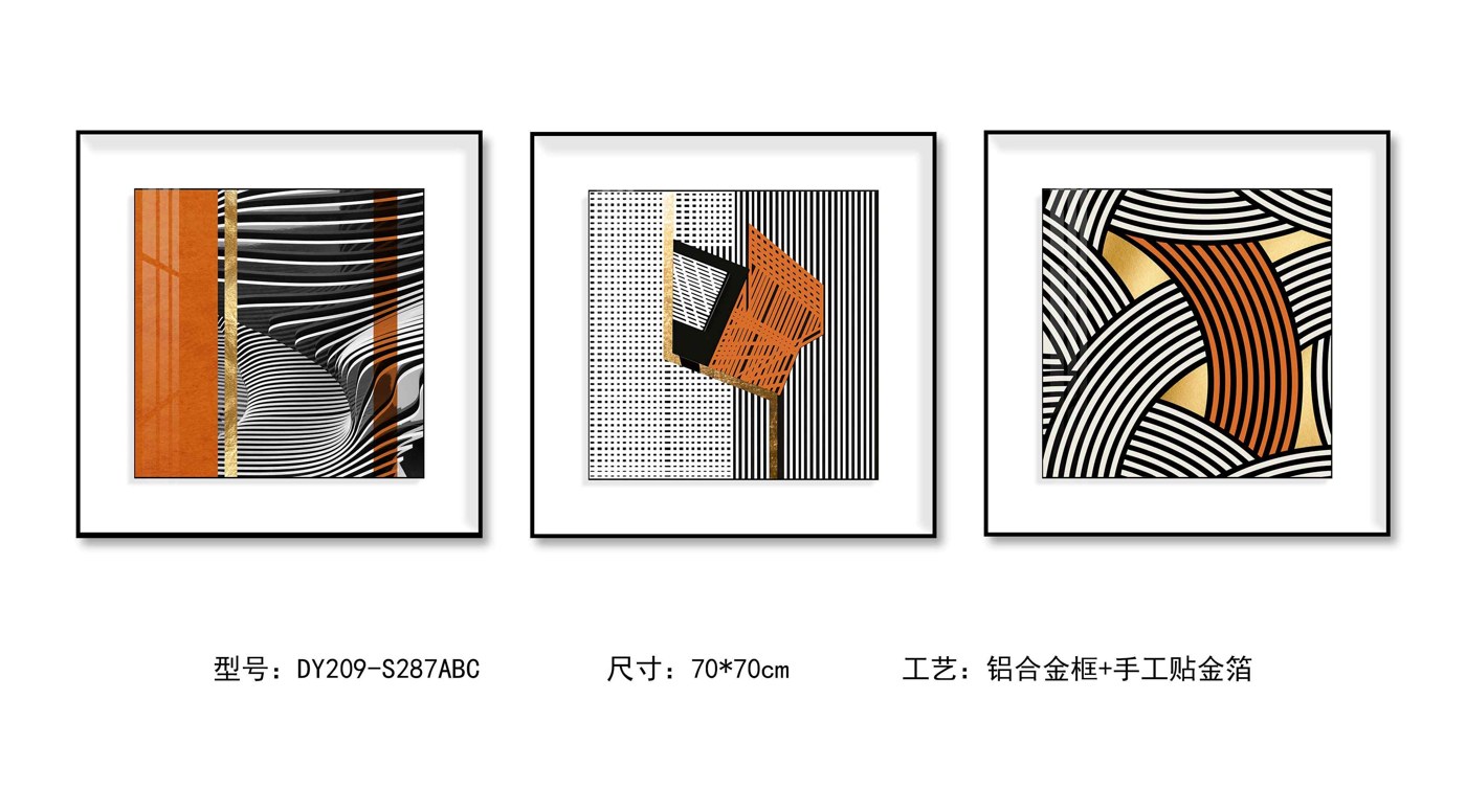 Living Room Wall Art DY209-S287ABC in an interior setting