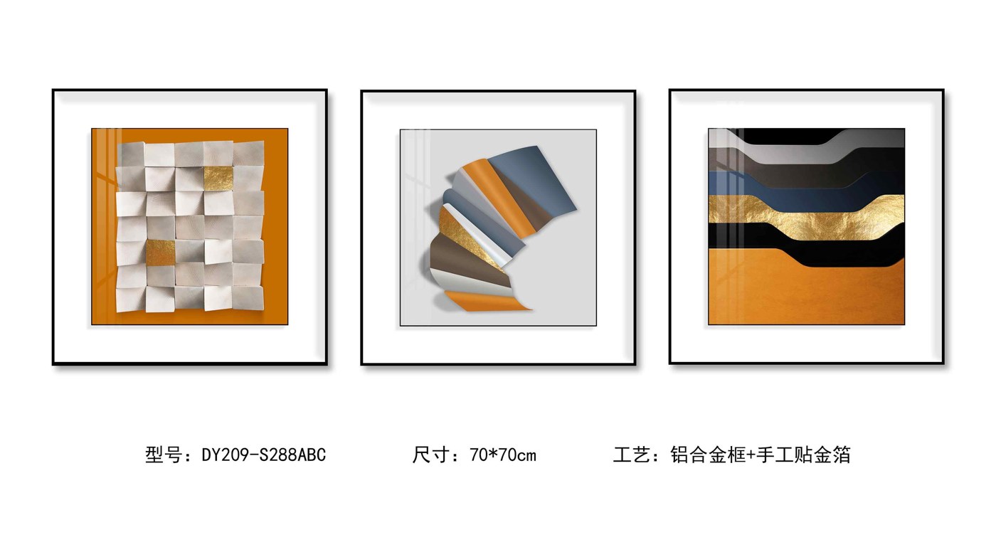 Living Room Wall Art DY209-S288ABC in an interior setting