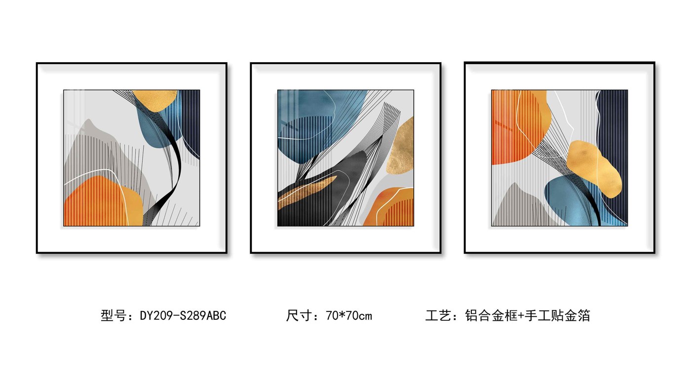 Living Room Wall Art DY209-S289ABC in an interior setting