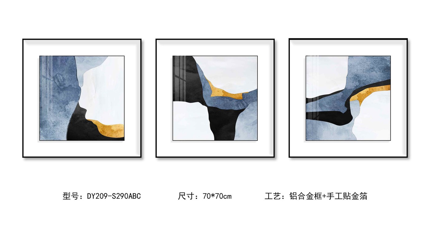 Living Room Wall Art DY209-S290ABC in an interior setting