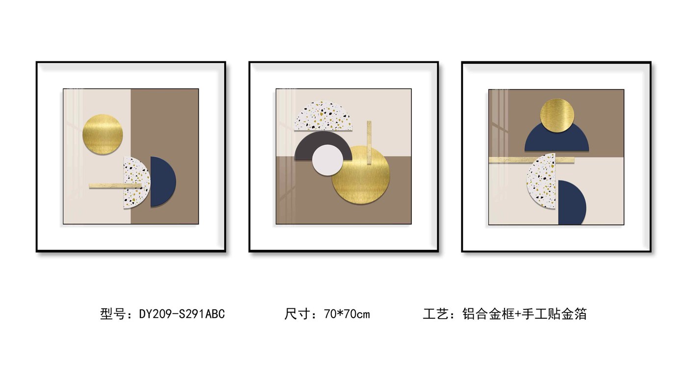 Living Room Wall Art DY209-S291ABC in an interior setting