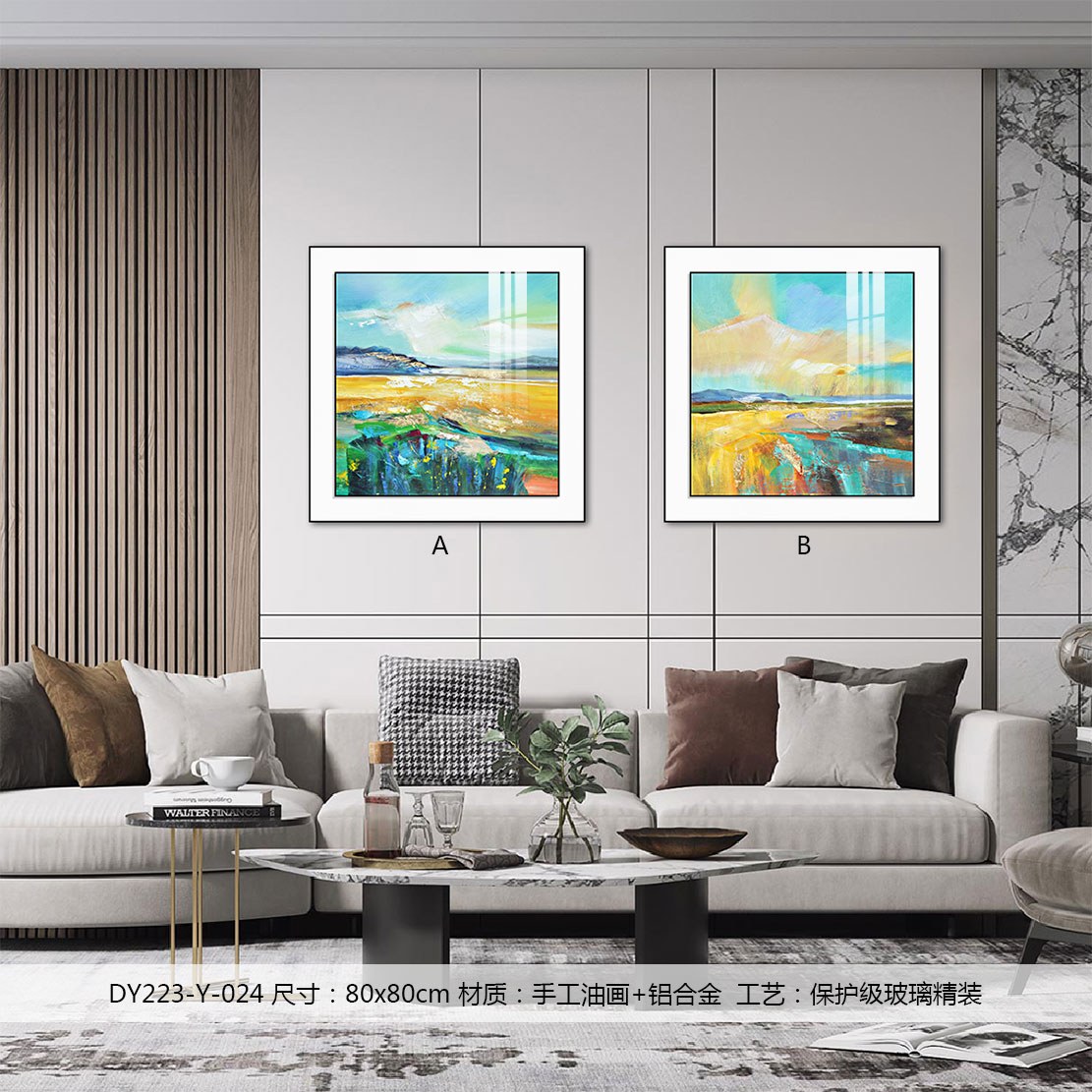 Living Room Wall Art DY223-Y-024 in an interior setting