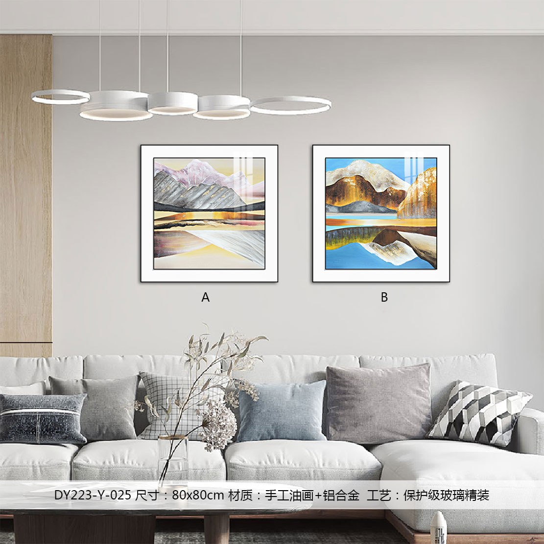 Living Room Wall Art DY223-Y-025 in an interior setting