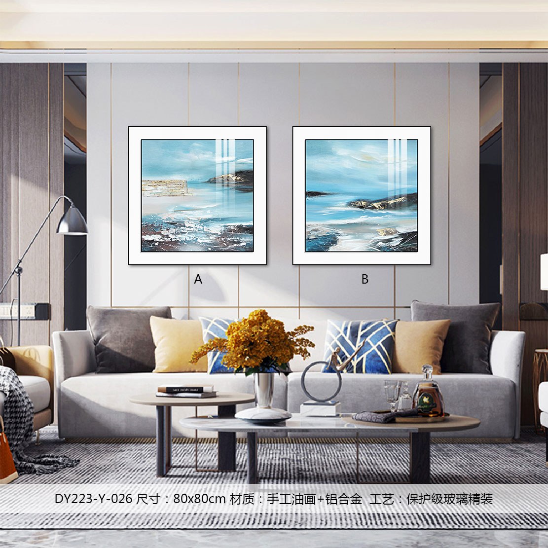 Living Room Wall Art DY223-Y-026 in an interior setting