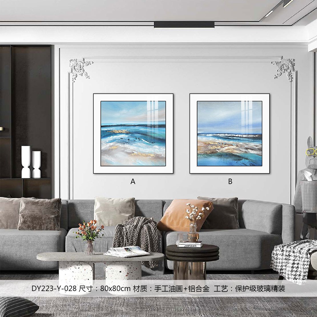 Living Room Wall Art DY223-Y-028 in an interior setting