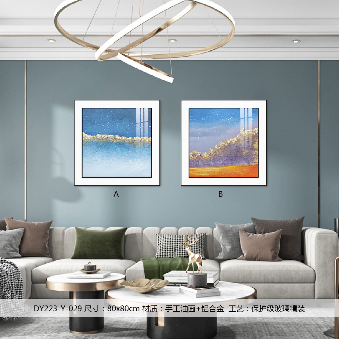 Living Room Wall Art DY223-Y-029 in an interior setting