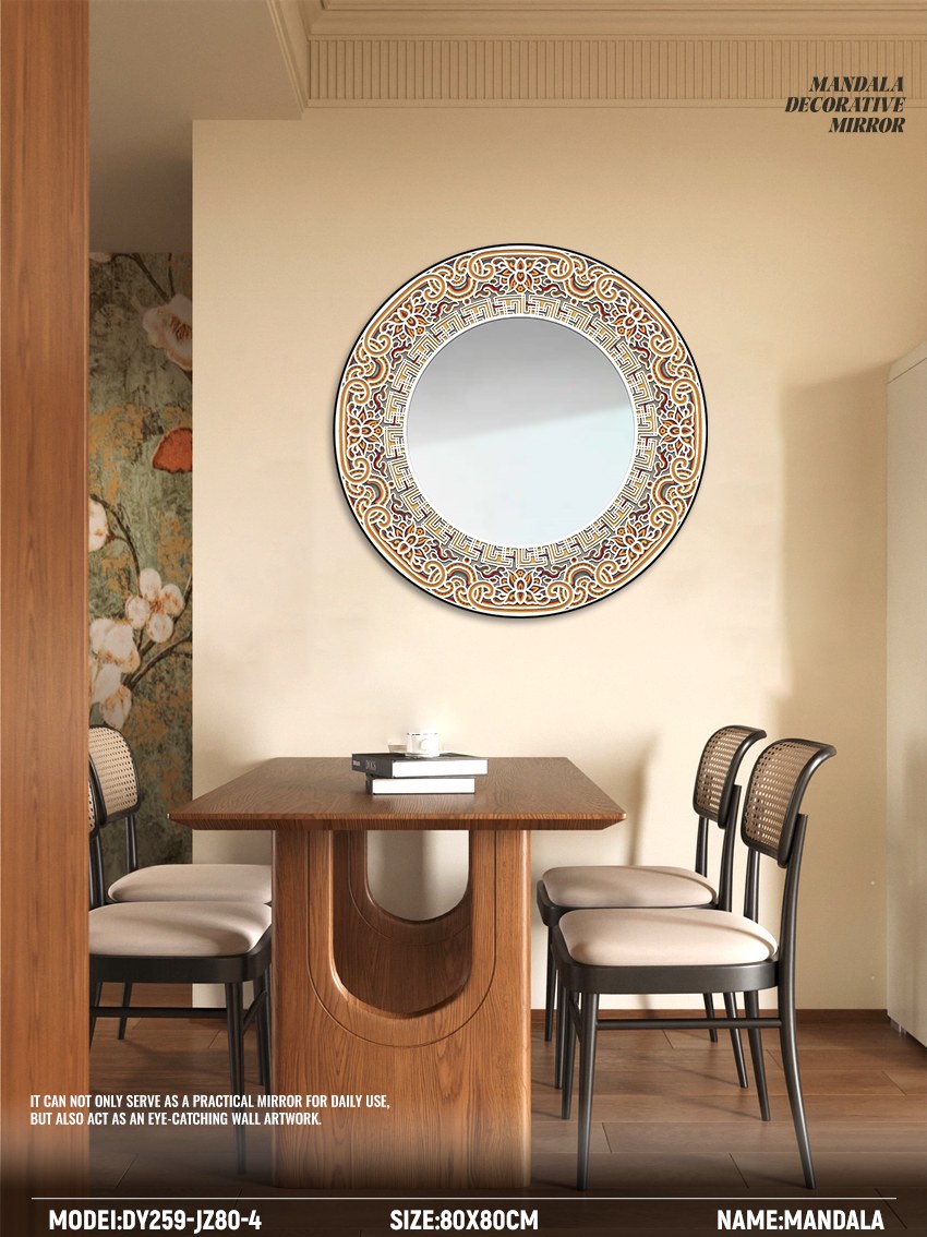 Living Room Wall Art DY259-JZ80-4 in an interior setting