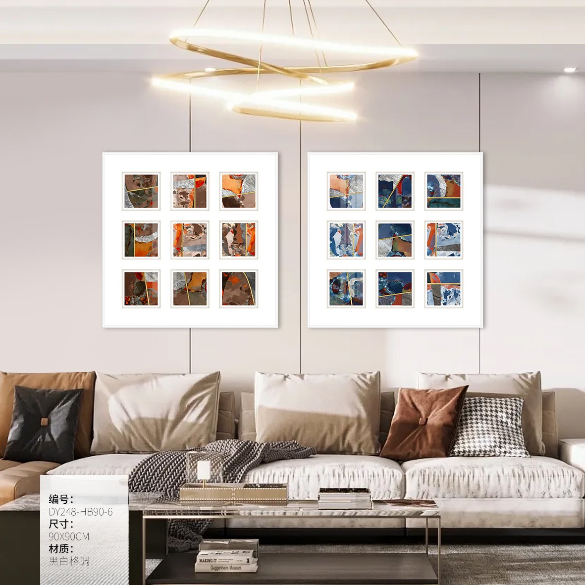 Living Room Wall Art DY248-HB90-6 in an interior setting