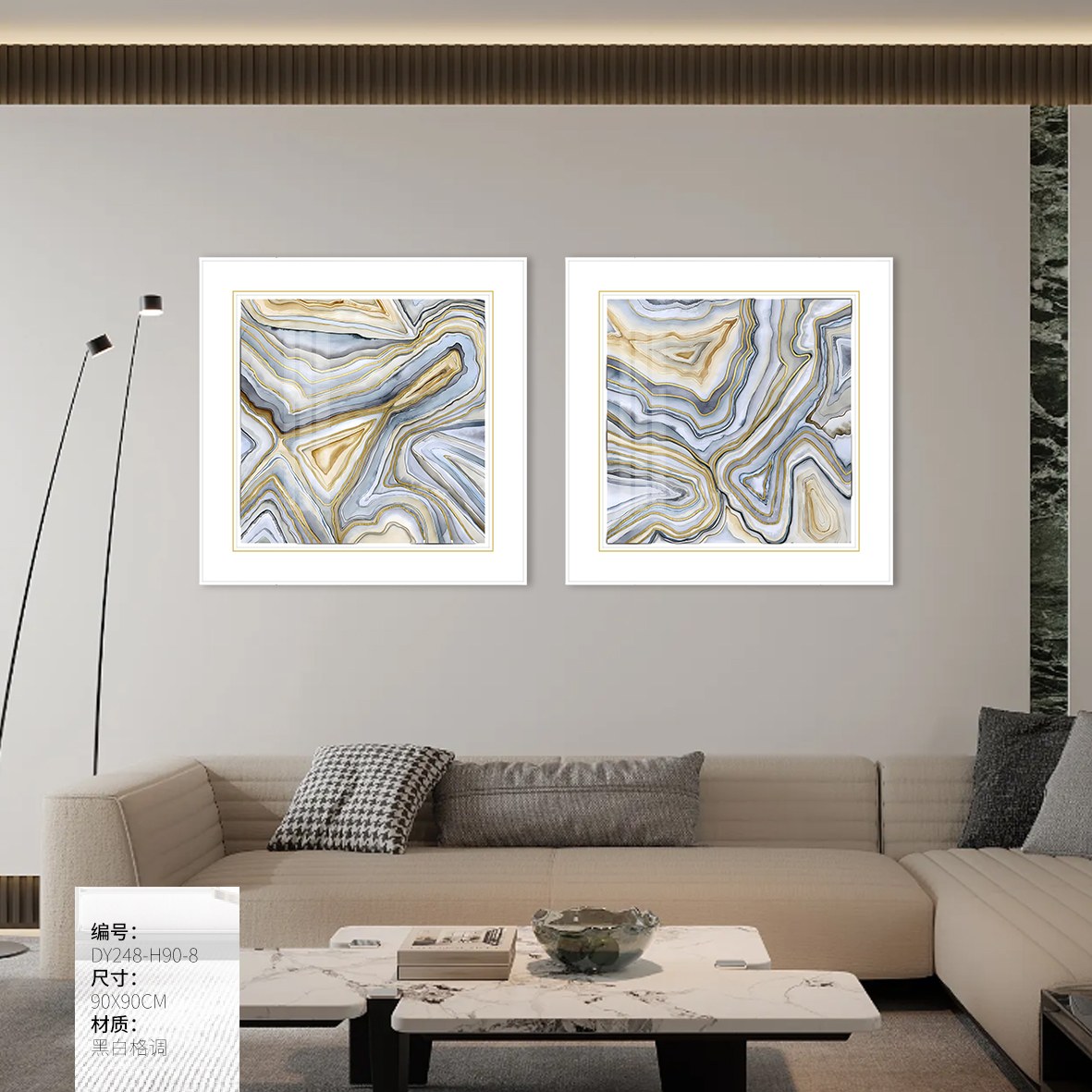 Living Room Wall Art DY248-H90-8 in an interior setting