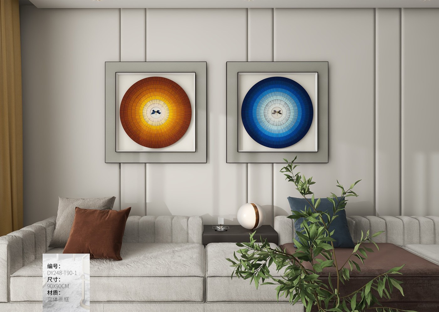 Living Room Wall Art DY248-T90-1 in an interior setting