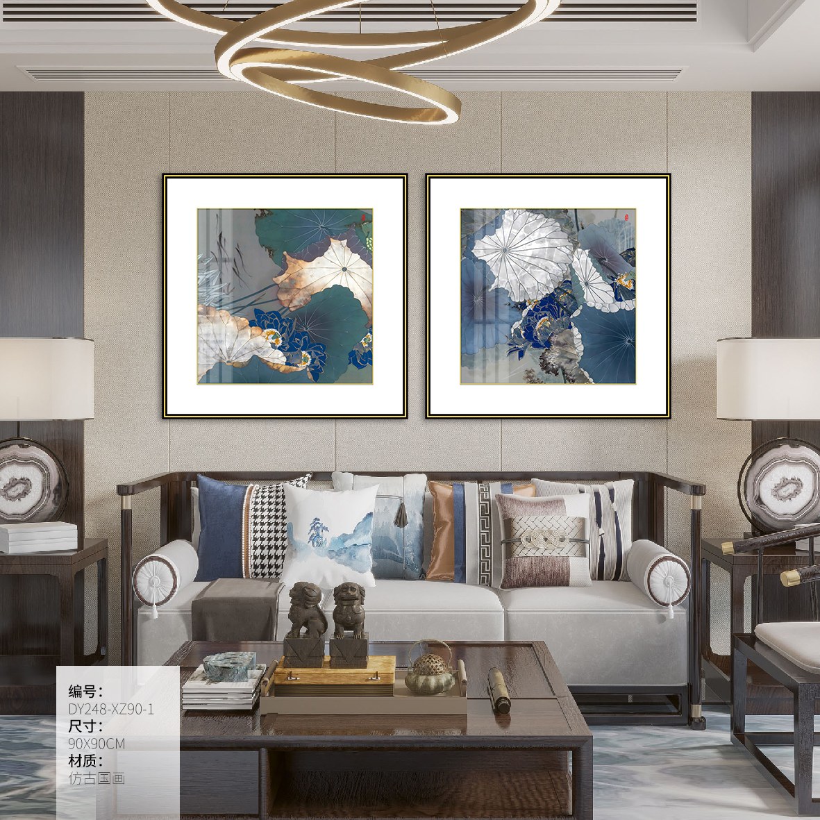 Living Room Wall Art DY248-XZ90-1 in an interior setting