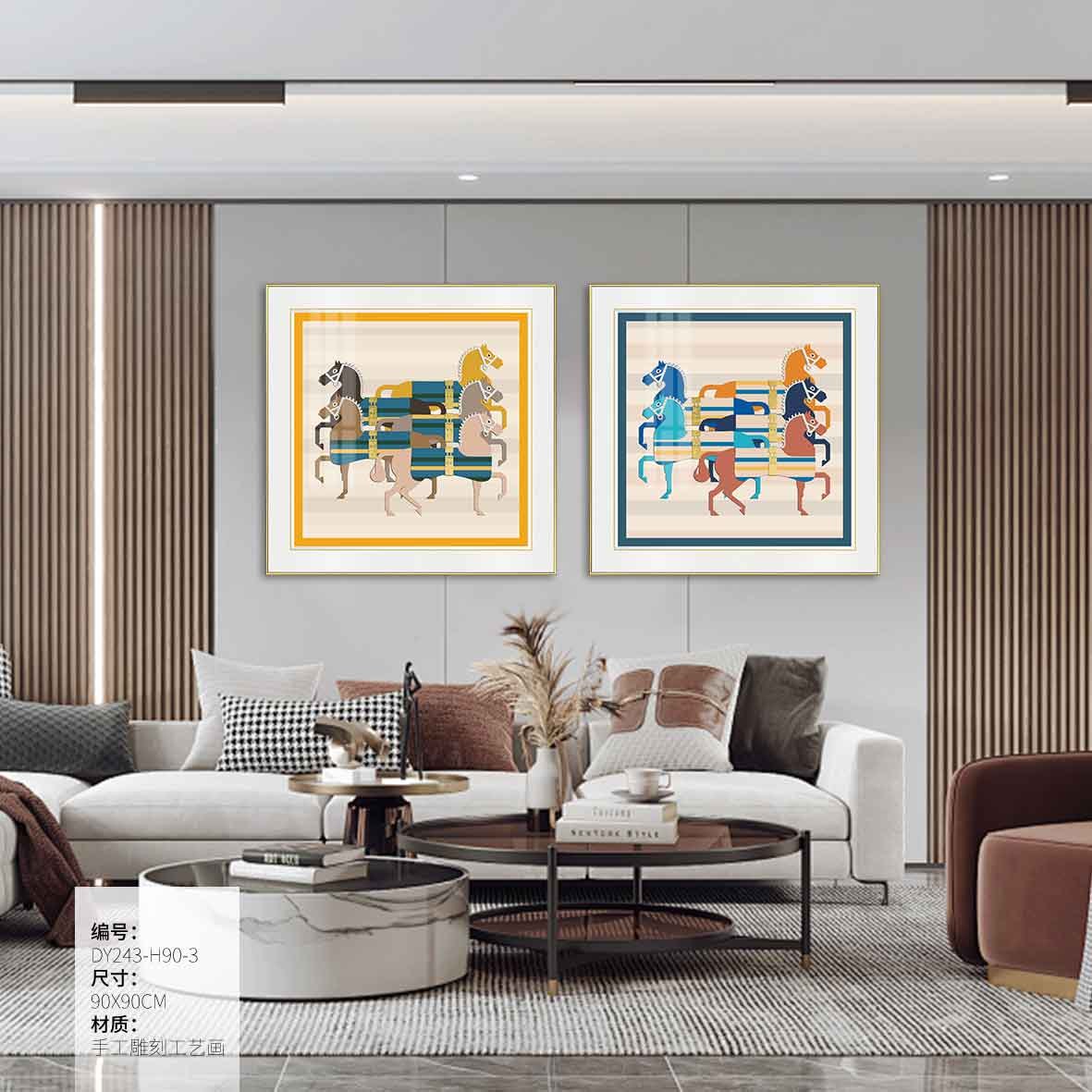 Living Room Wall Art DY243-H90-3 in an interior setting