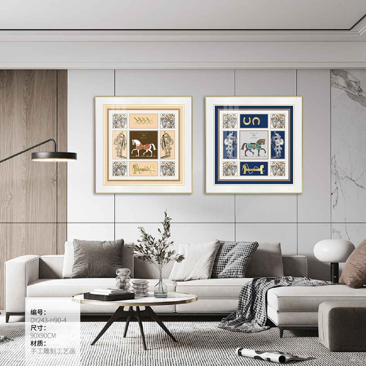 Living Room Wall Art DY243-H90-4 in an interior setting
