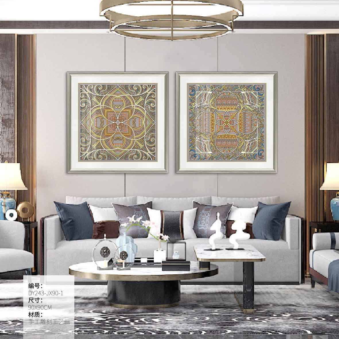 Living Room Wall Art DY243-JX90-1 in an interior setting
