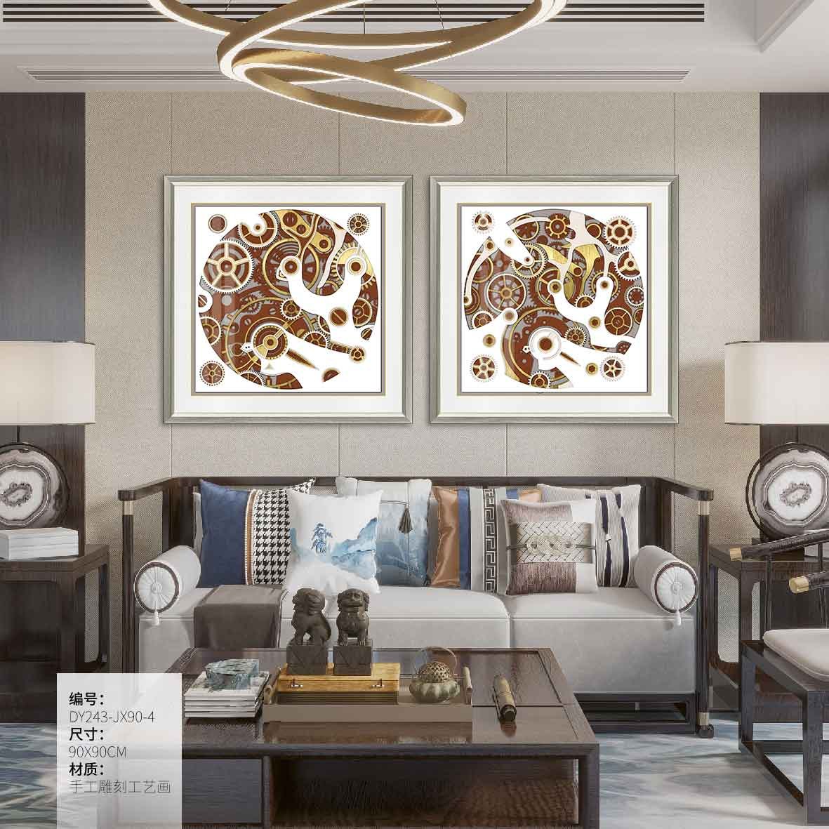 Living Room Wall Art DY243-JX90-4 in an interior setting