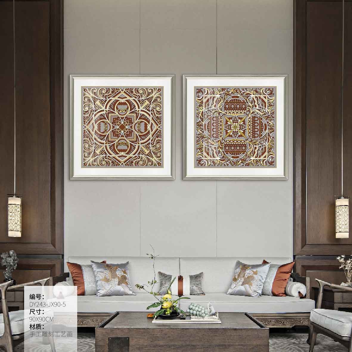Living Room Wall Art DY243-JX90-5 in an interior setting