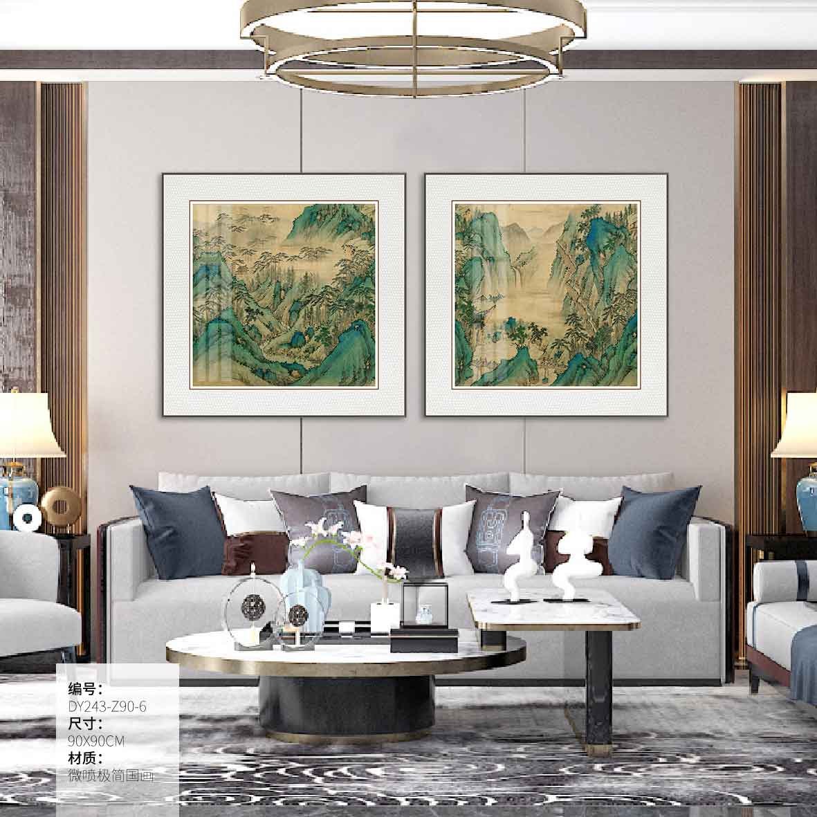 Living Room Wall Art DY243-Z90-6 in an interior setting