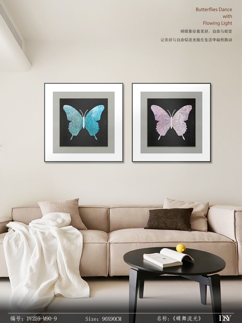 Living Room Wall Art DY259-M90-9 in an interior setting