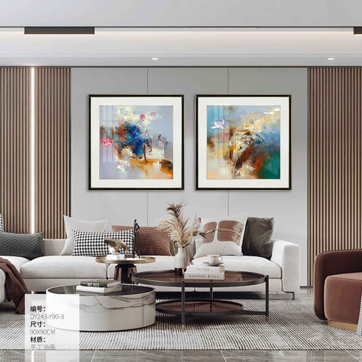 Living Room Wall Art DY243-Y90-3 in an interior setting