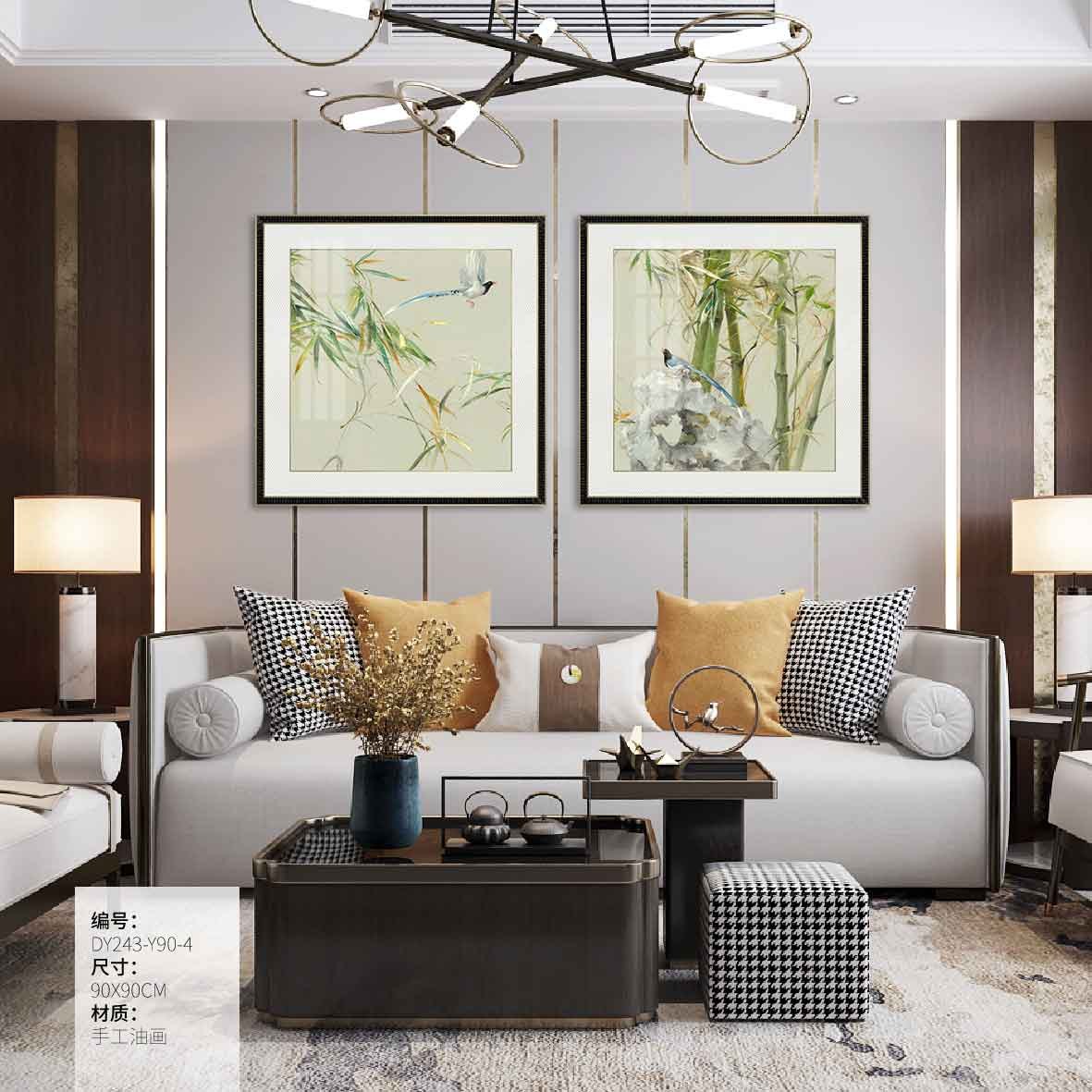 Living Room Wall Art DY243-Y90-4 in an interior setting