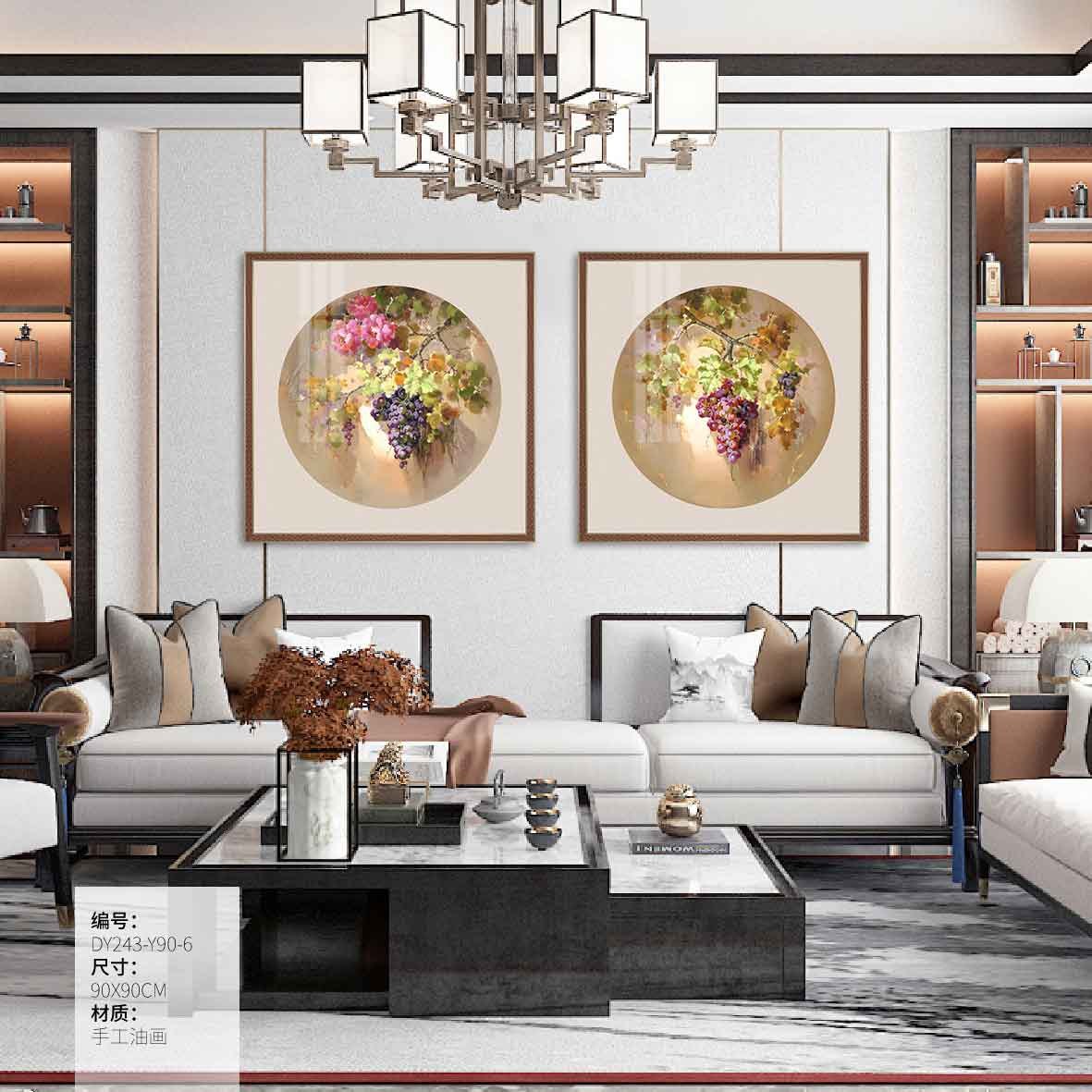 Living Room Wall Art DY243-Y90-6 in an interior setting