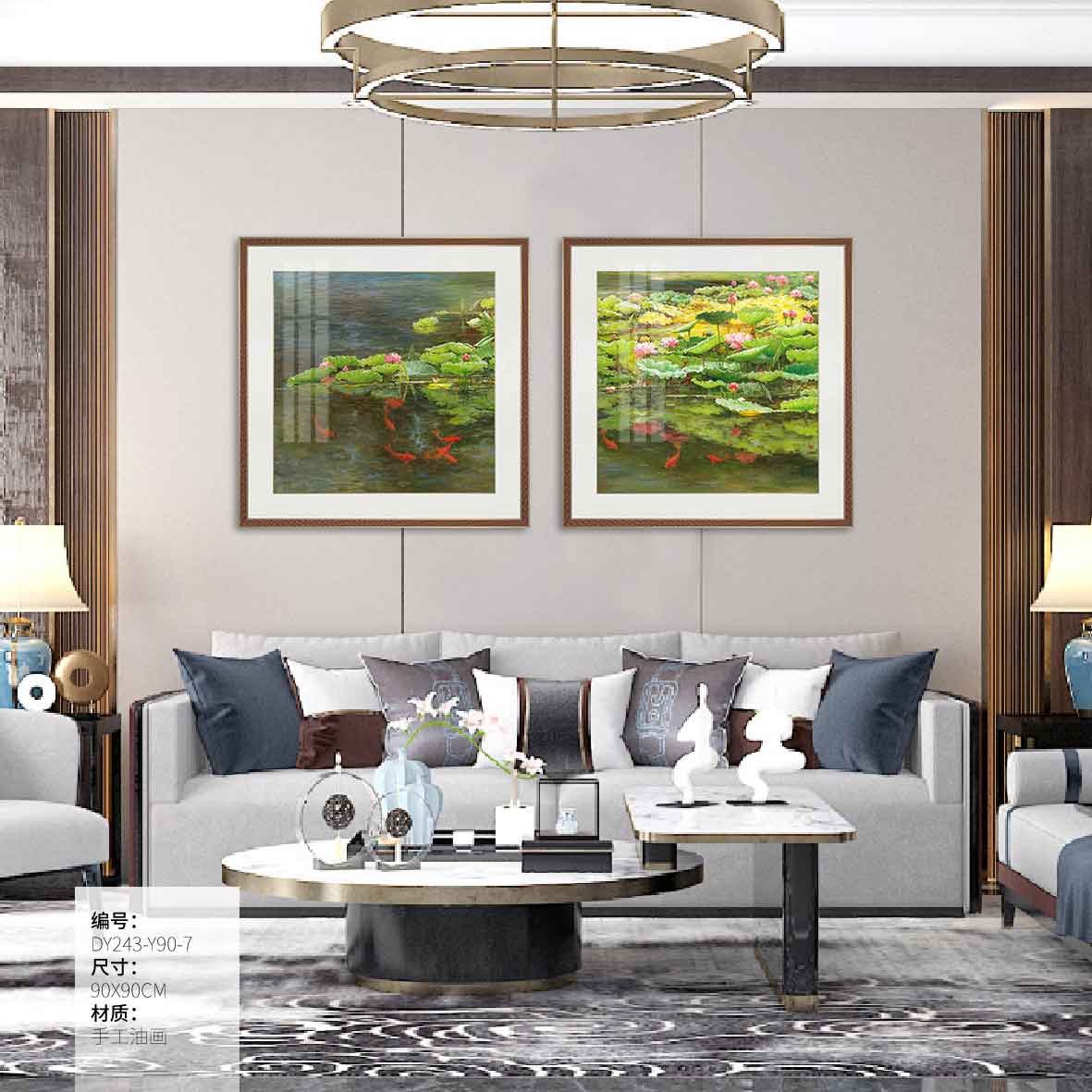 Living Room Wall Art DY243-Y90-7 in an interior setting