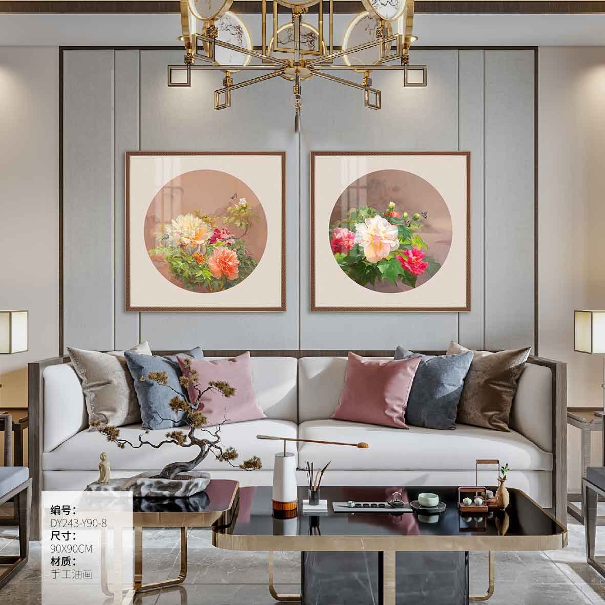 Living Room Wall Art DY243-Y90-8 in an interior setting