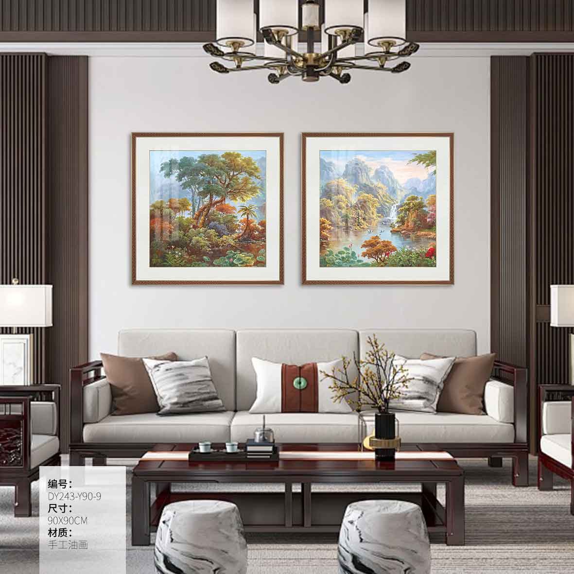 Living Room Wall Art DY243-Y90-9 in an interior setting