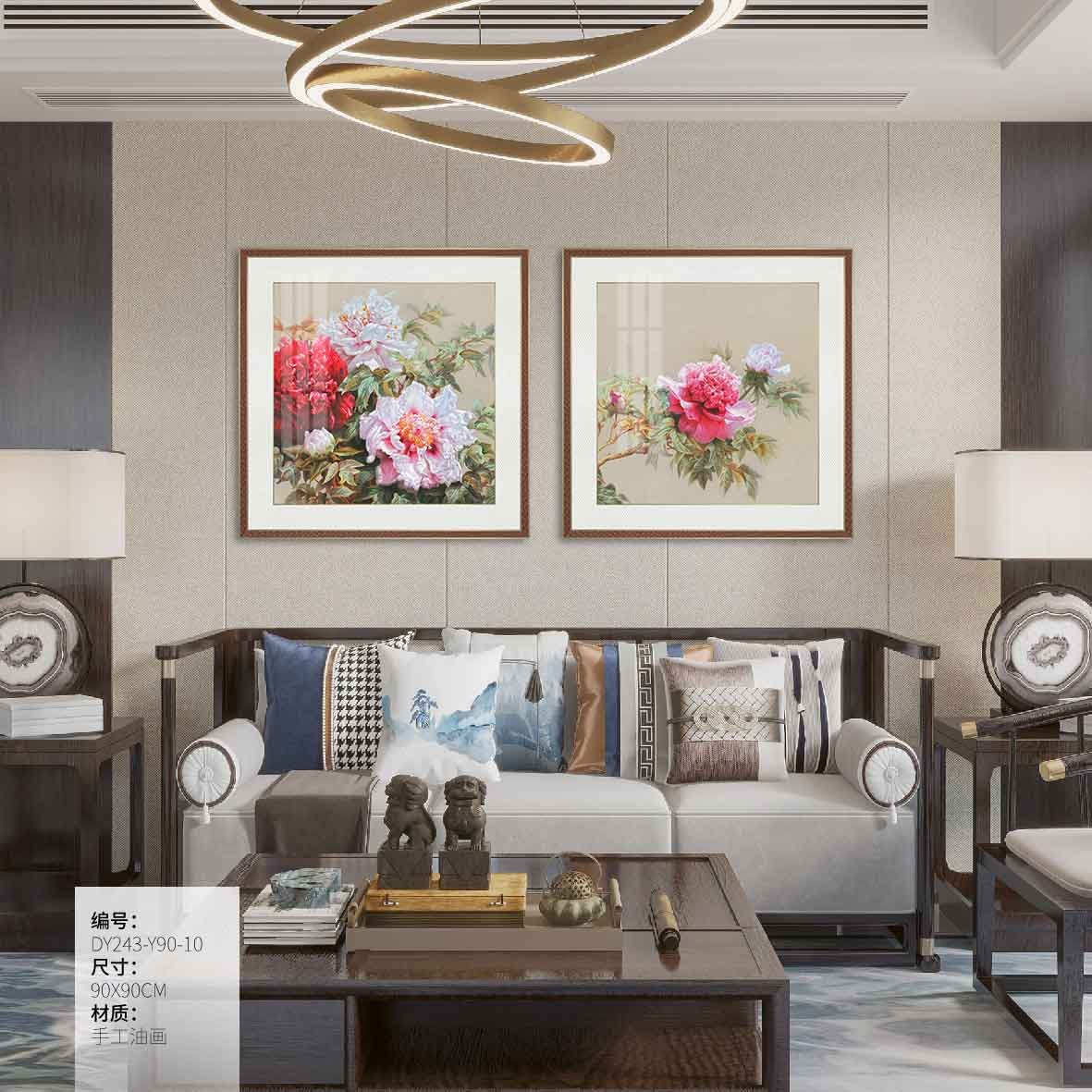Living Room Wall Art DY243-Y90-10 in an interior setting