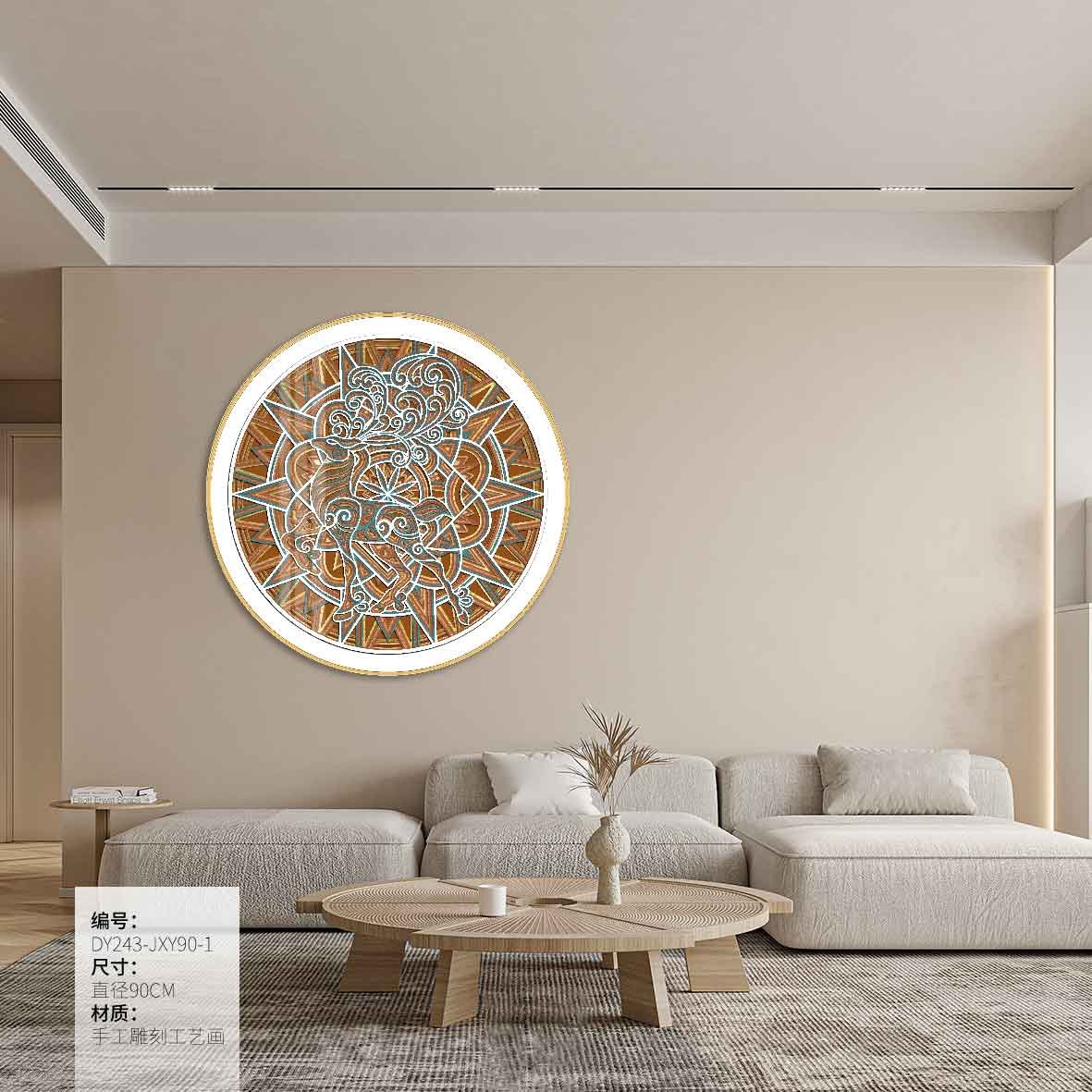 Living Room Wall Art DY243-JXY90-1 in an interior setting