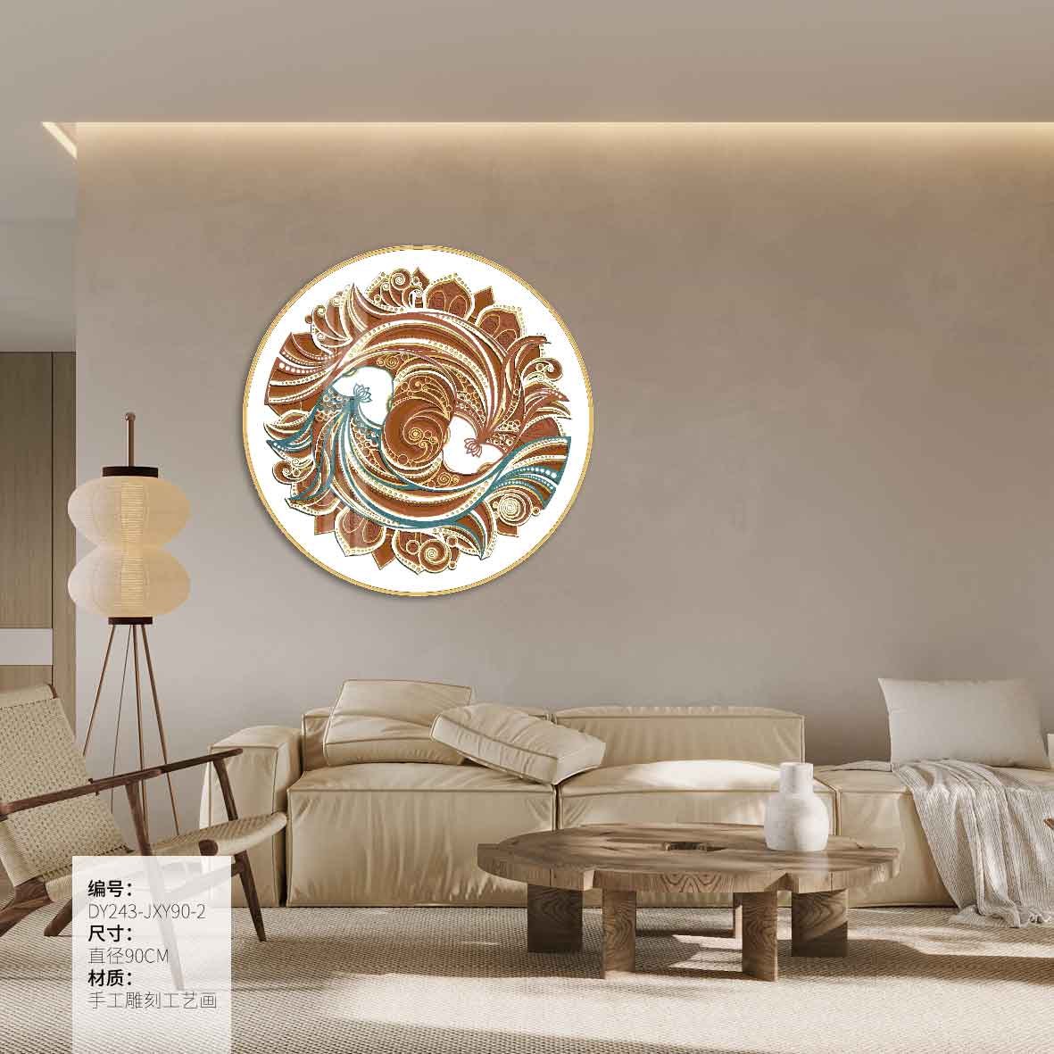 Living Room Wall Art DY243-JXY90-2 in an interior setting