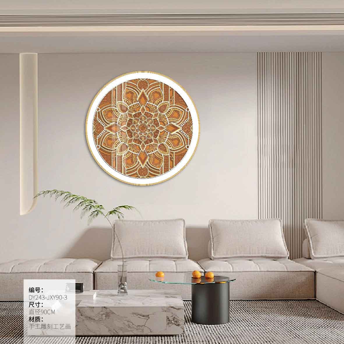Living Room Wall Art DY243-JXY90-3 in an interior setting