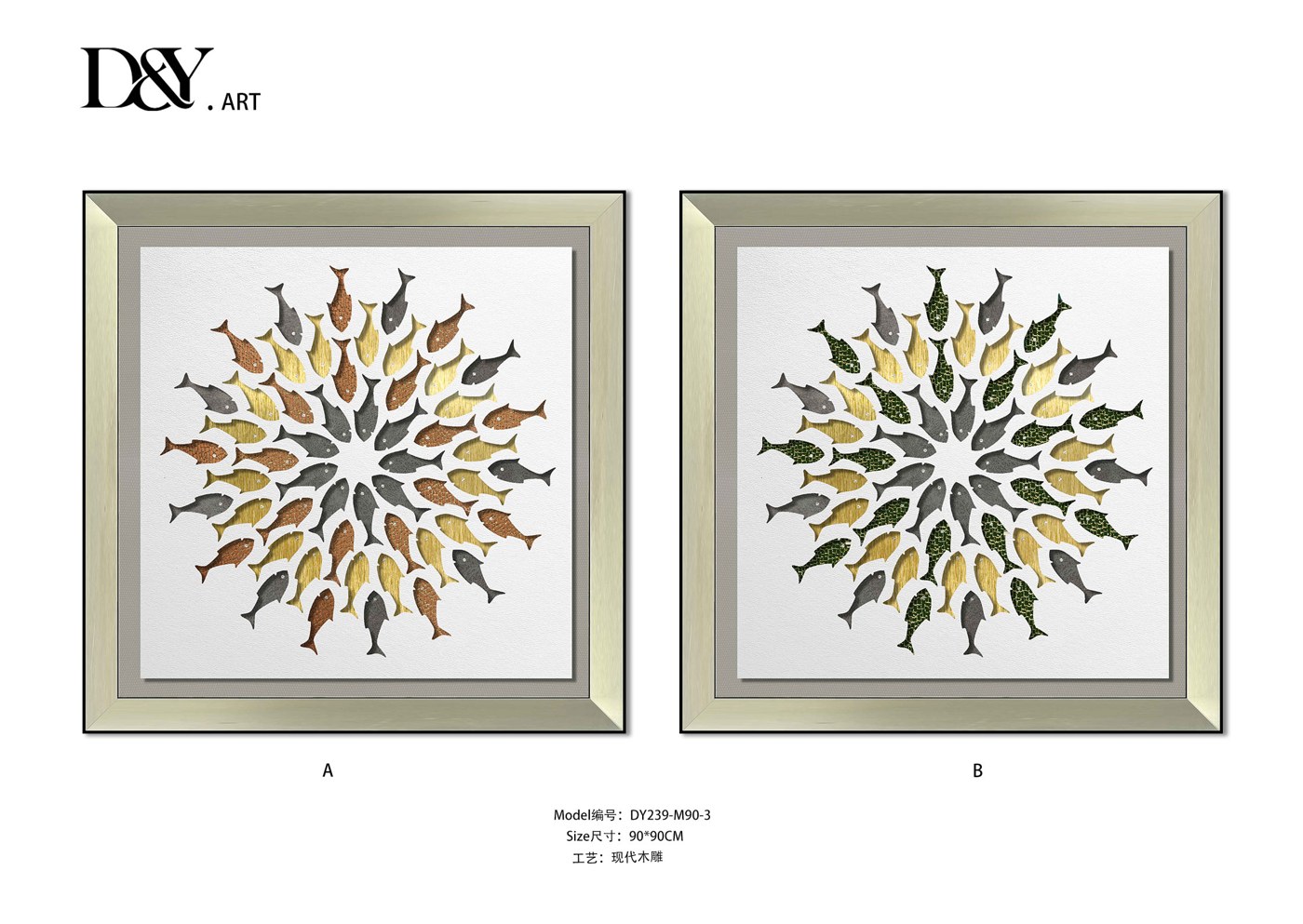 Living Room Wall Art DY239-M90-3 in an interior setting