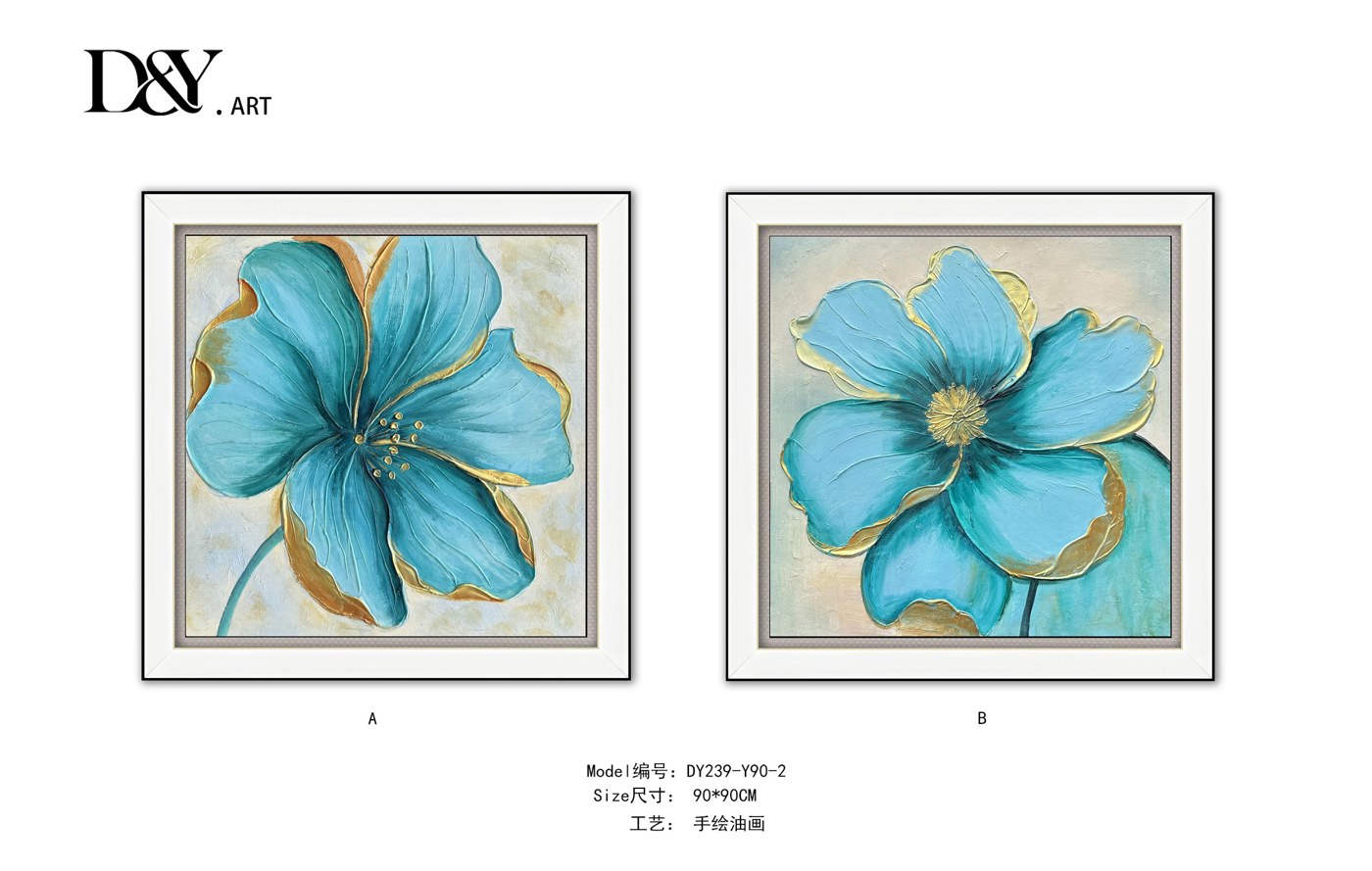 Living Room Wall Art DY239-Y90-2 in an interior setting