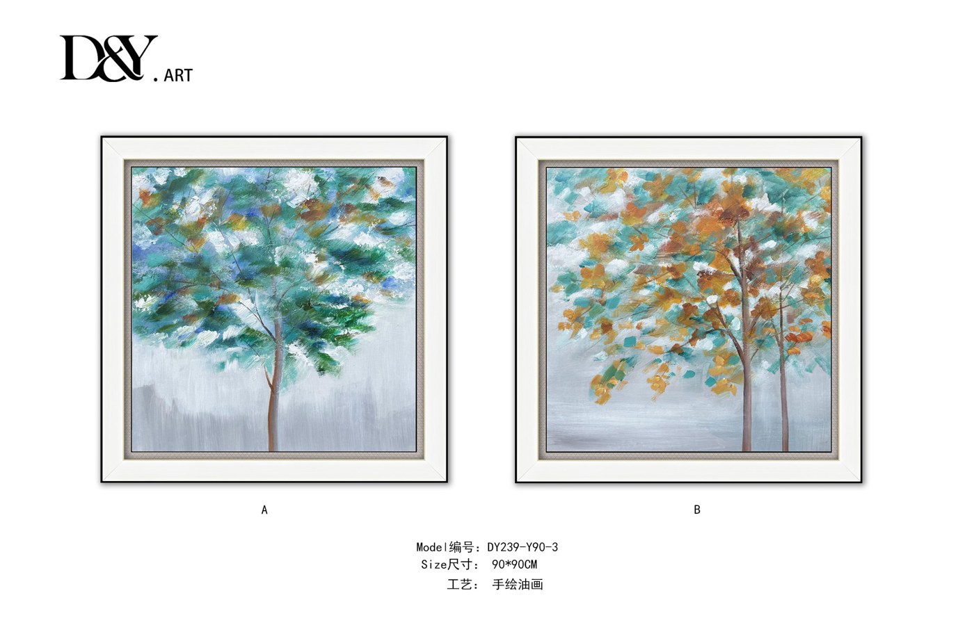 Living Room Wall Art DY239-Y90-3 in an interior setting