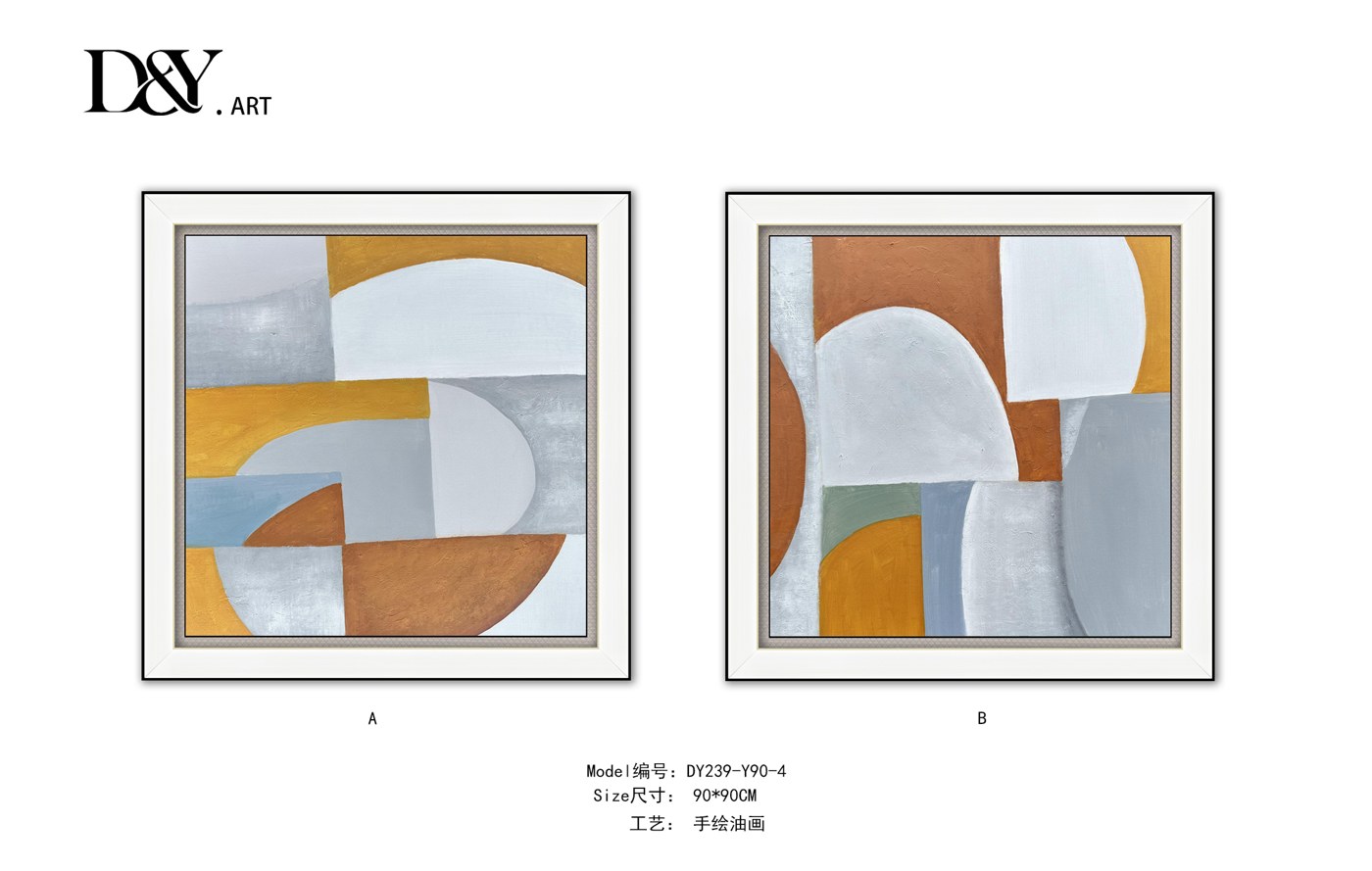 Living Room Wall Art DY239-Y90-4 in an interior setting