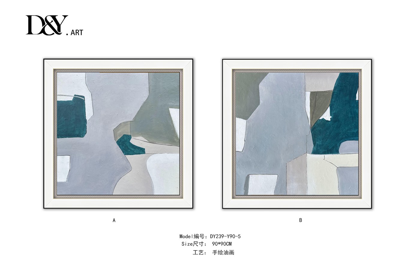 Living Room Wall Art DY239-Y90-5 in an interior setting