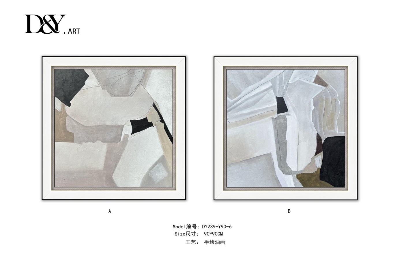 Living Room Wall Art DY239-Y90-6 in an interior setting