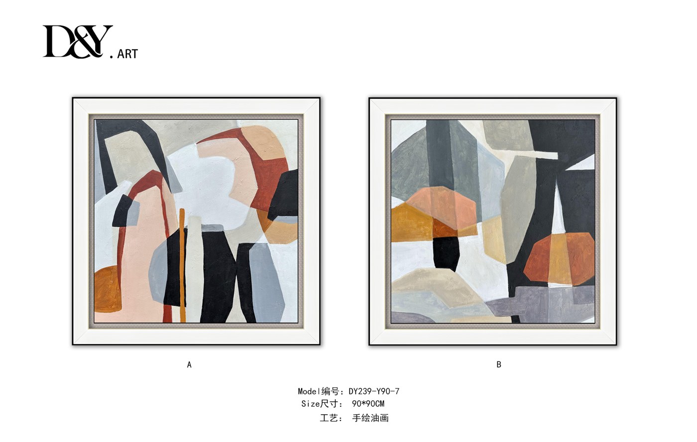 Living Room Wall Art DY239-Y90-7 in an interior setting