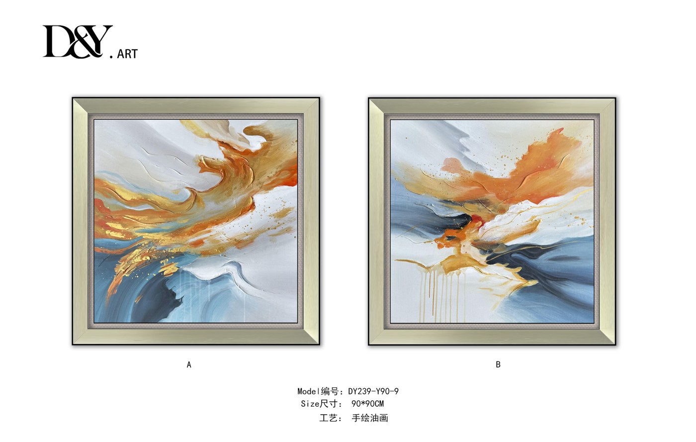 Living Room Wall Art DY239-Y90-9 in an interior setting