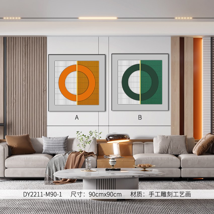 Living Room Wall Art DY2211-M90-1 in an interior setting