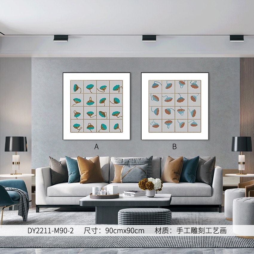 Living Room Wall Art DY2211-M90-2 in an interior setting