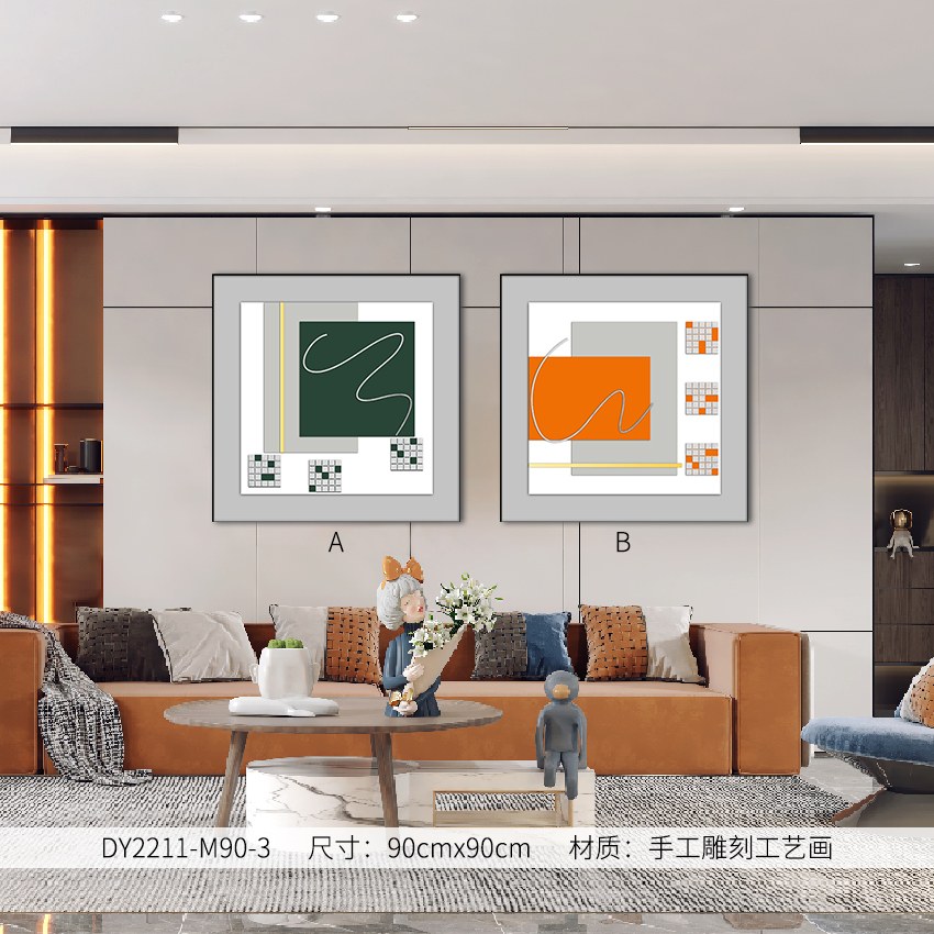 Living Room Wall Art DY2211-M90-3 in an interior setting