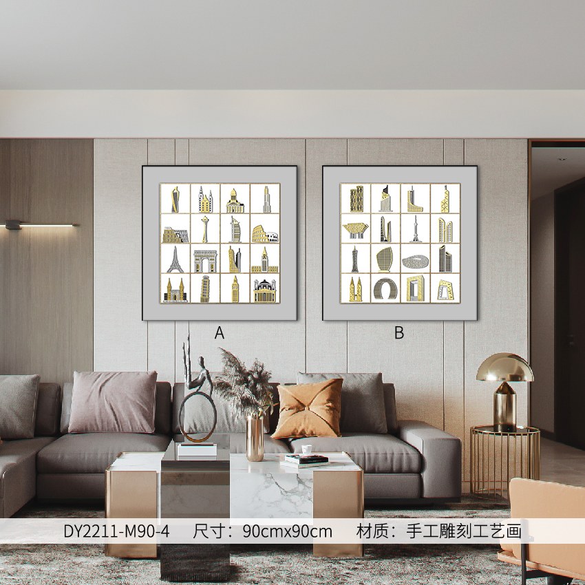 Living Room Wall Art DY2211-M90-4 in an interior setting