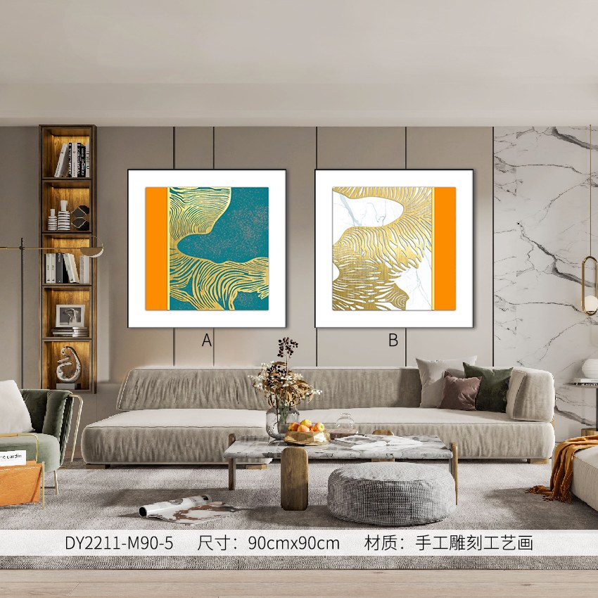 Living Room Wall Art DY2211-M90-5 in an interior setting