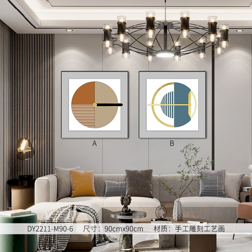 Living Room Wall Art DY2211-M90-6 in an interior setting