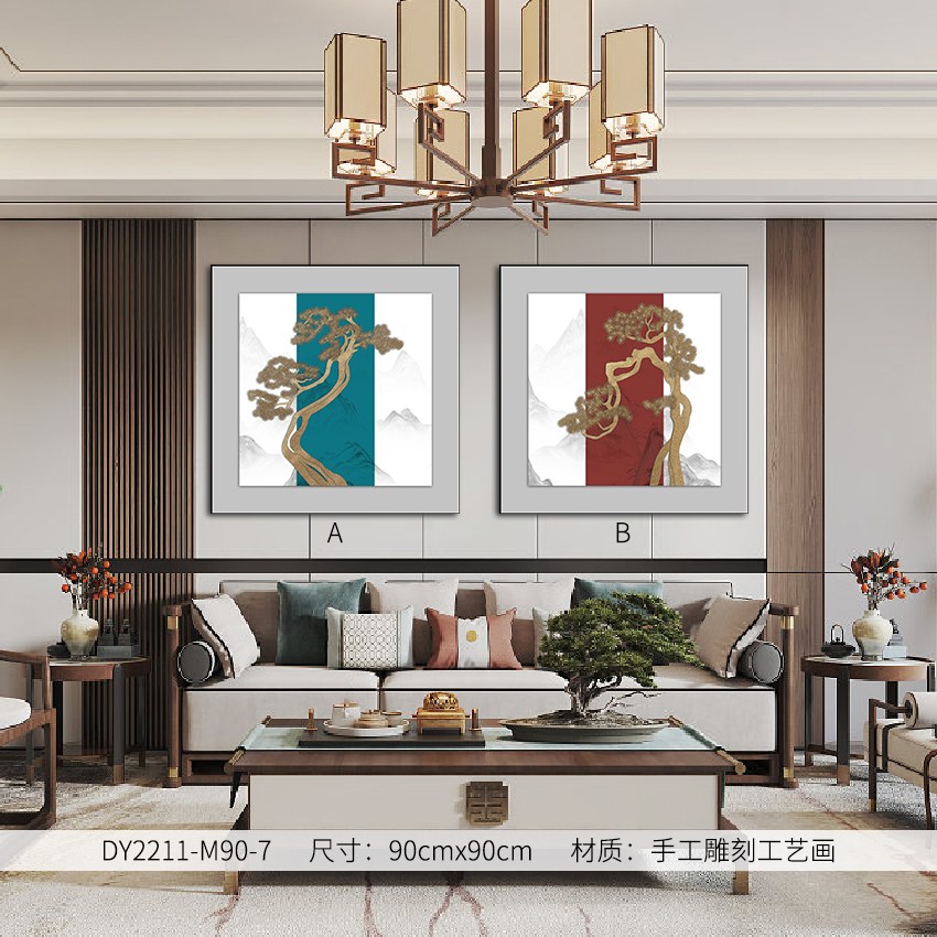 Living Room Wall Art DY2211-M90-7 in an interior setting