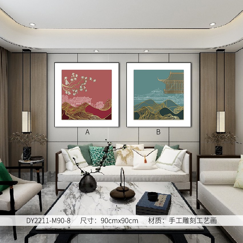 Living Room Wall Art DY2211-M90-8 in an interior setting