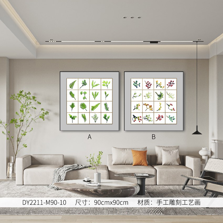 Living Room Wall Art DY2211-M90-10 in an interior setting